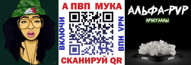 Где найти наркотики Тверь Гашиш СОЛЬ ГЕРОИН Бошки Шишки КОКАИН Меф