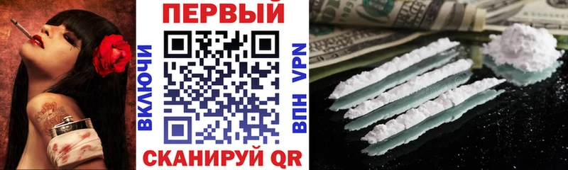 АМФ Premium Тверь