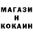 Кетамин VHQ brad metcalf