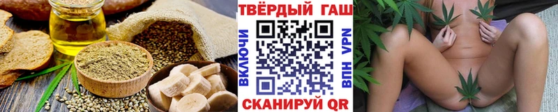 где найти наркотики  Тверь  Печенье с ТГК марихуана 