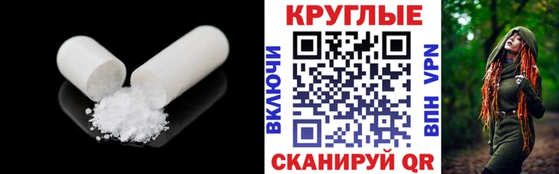 где можно купить Тверь Ecstasy DUBAI