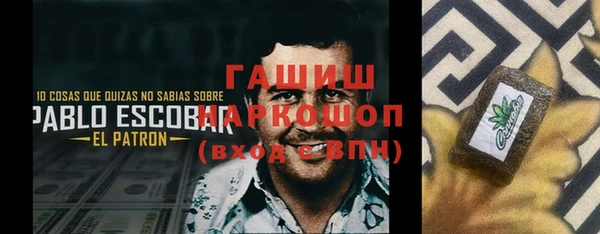 круглые Верхний Тагил