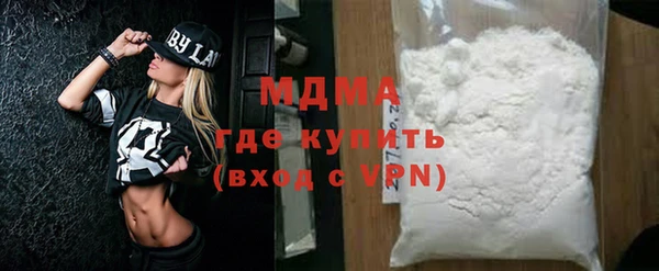 дурь Верея