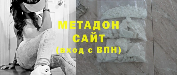 дурь Верея