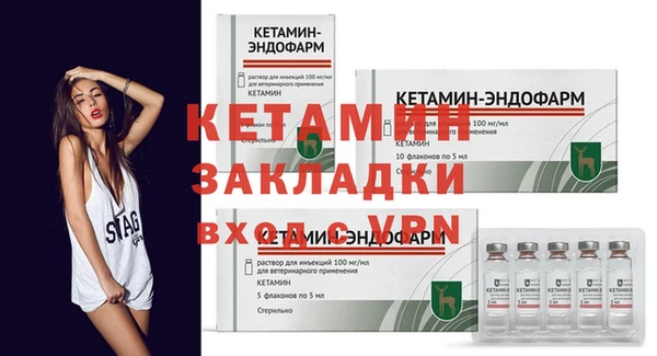 дурь Верея