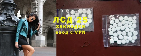 дурь Верея