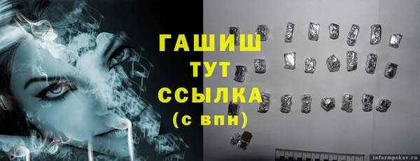 дурь Верея