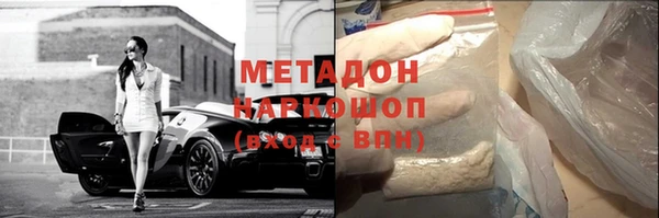 круглые Верхний Тагил