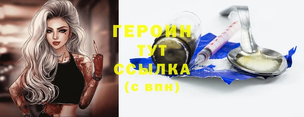 дурь Верея