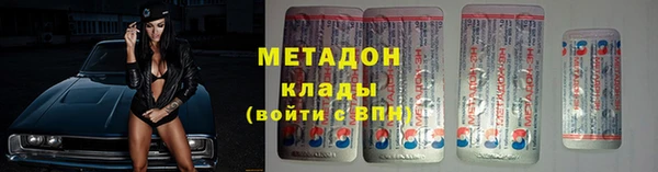 дурь Верея