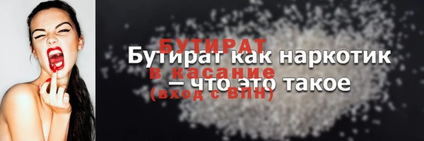 дурь Верея