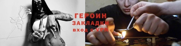 круглые Верхний Тагил