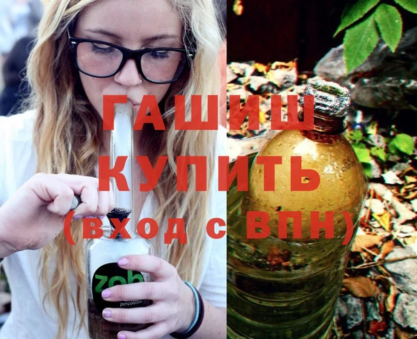 круглые Верхний Тагил