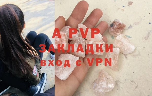 дурь Верея