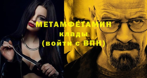 дурь Верея