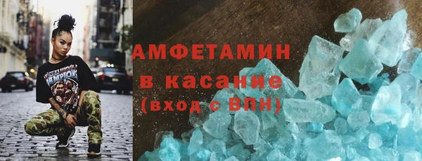дурь Верея