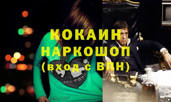 дурь Верея