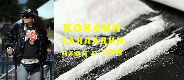 круглые Верхний Тагил