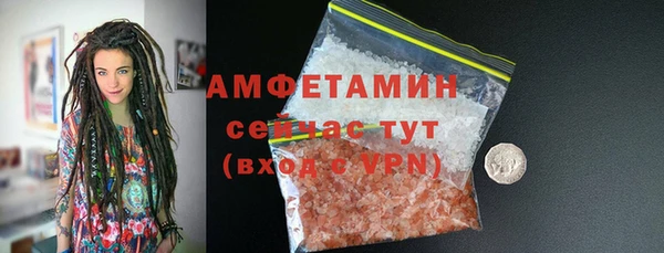круглые Верхний Тагил