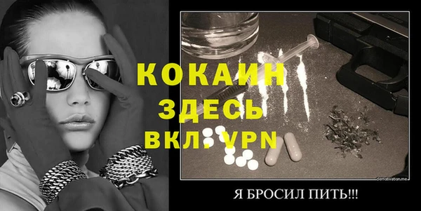 круглые Верхний Тагил
