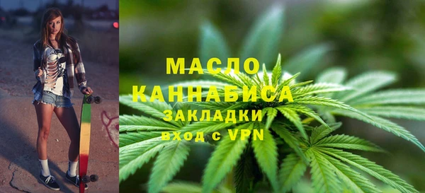 дурь Верея