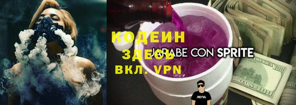 дурь Верея