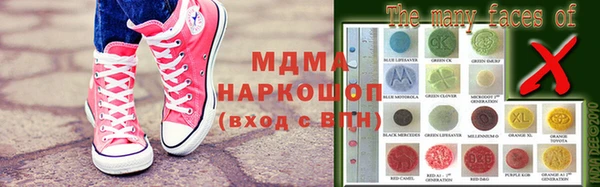дурь Верея