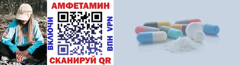 где найти   Тверь  Метамфетамин кристалл 