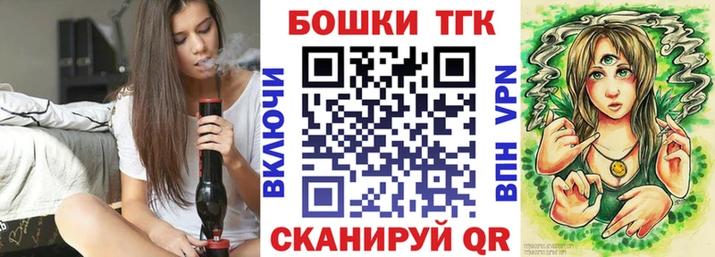 сколько стоит  Тверь  Канабис гибрид 